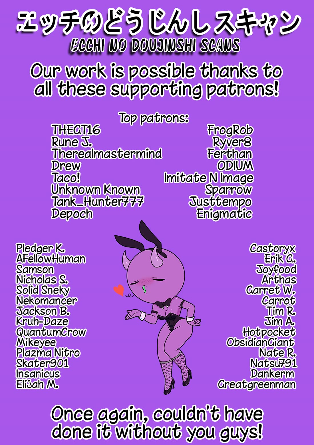 A Parallel World With a 1:39 Male to Female Ratio is Unexpectedly Normal Chapter 152 page 18 - Chapter 152: Staff Room