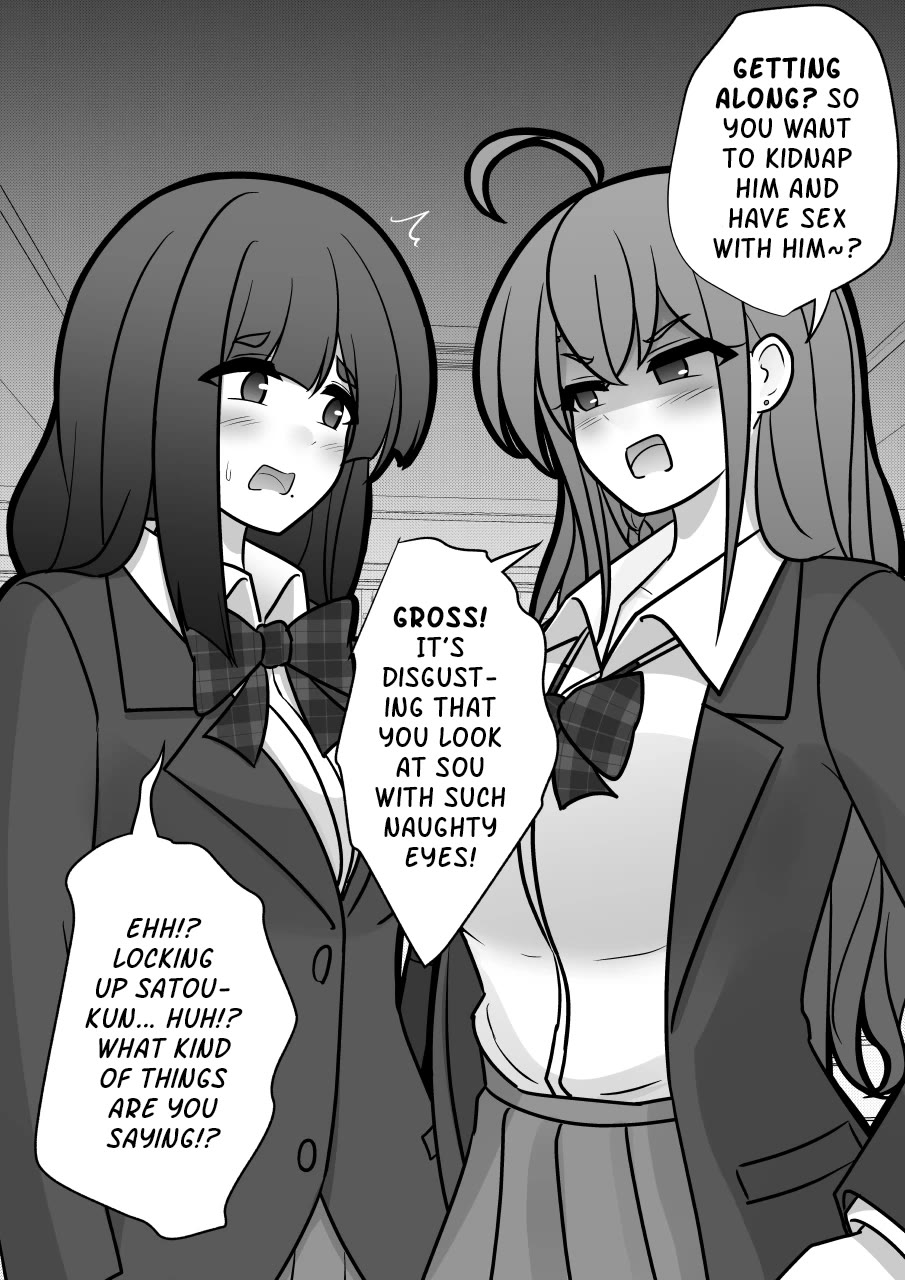 A Parallel World With a 1:39 Male to Female Ratio is Unexpectedly Normal Chapter 152 page 7 - Chapter 152: Staff Room