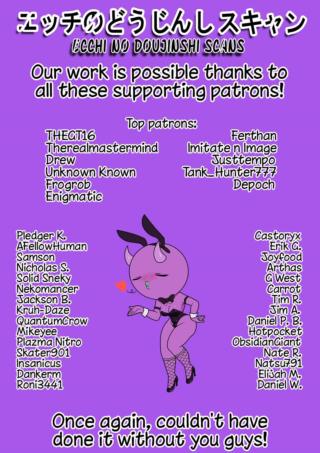 A Parallel World With a 1:39 Male to Female Ratio is Unexpectedly Normal Chapter 153 page 8 - Chapter 153: The Exchange Of Yuri Information