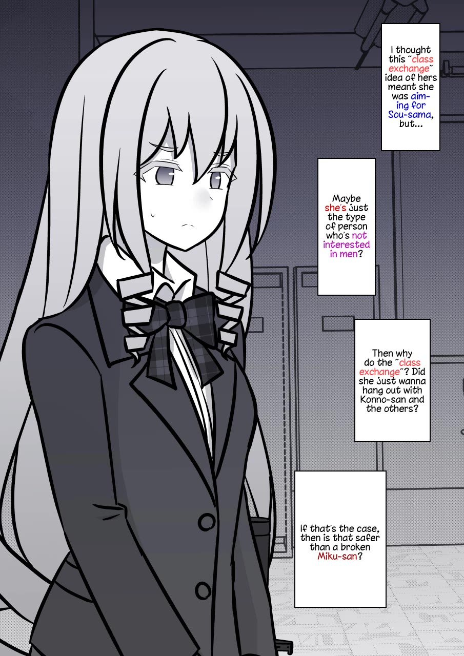 A Parallel World With a 1:39 Male to Female Ratio is Unexpectedly Normal Chapter 155 page 3 - Chapter 155: Sublimation Time! Kakizaki-san