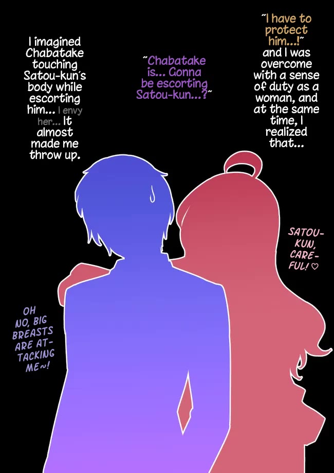 A Parallel World With a 1:39 Male to Female Ratio is Unexpectedly Normal Chapter 156 page 11 - Chapter 156: Aya Konno's Purpose