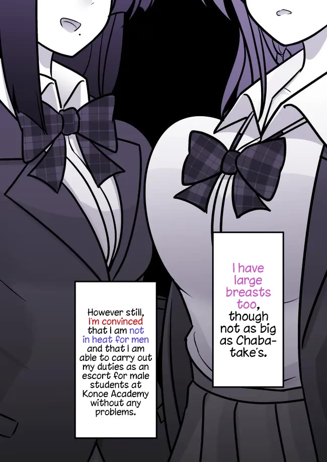 A Parallel World With a 1:39 Male to Female Ratio is Unexpectedly Normal Chapter 156 page 7 - Chapter 156: Aya Konno's Purpose