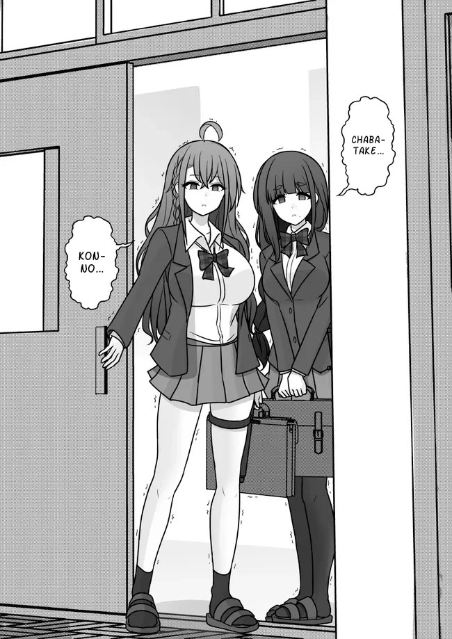 A Parallel World With a 1:39 Male to Female Ratio is Unexpectedly Normal Chapter 157 page 5 - Chapter 157: Battle Between The 1st And 3rd Place Girls