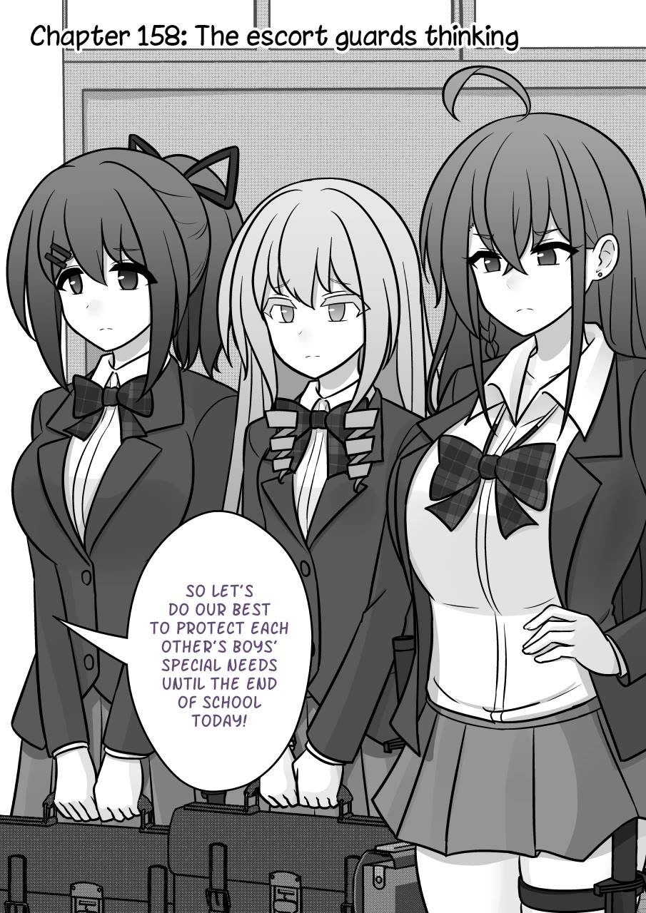A Parallel World With a 1:39 Male to Female Ratio is Unexpectedly Normal Chapter 158 page 1 - Chapter 158: The Escort Guards Thinking