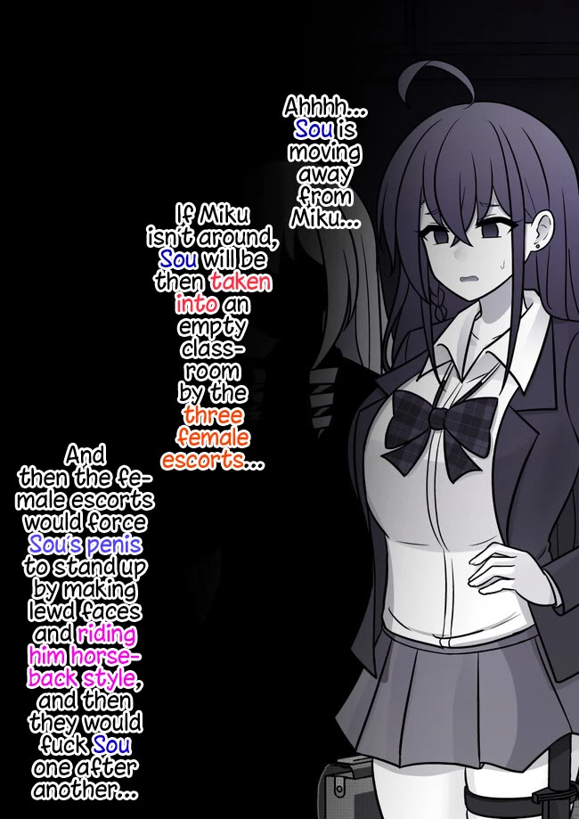 A Parallel World With a 1:39 Male to Female Ratio is Unexpectedly Normal Chapter 158 page 3 - Chapter 158: The Escort Guards Thinking