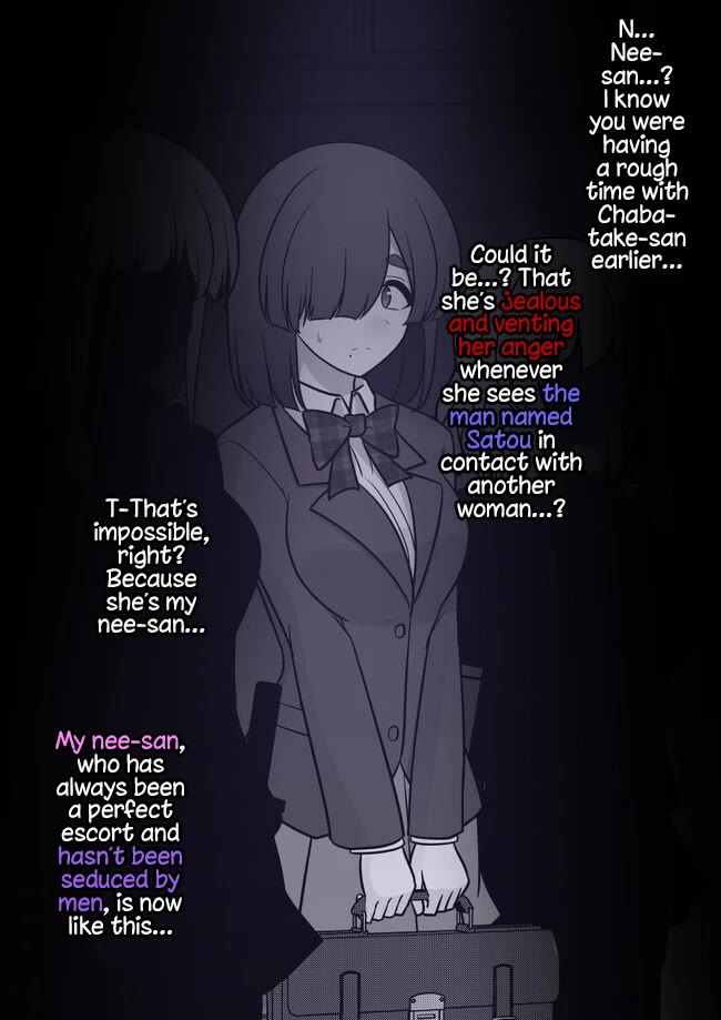 A Parallel World With a 1:39 Male to Female Ratio is Unexpectedly Normal Chapter 158 page 9 - Chapter 158: The Escort Guards Thinking