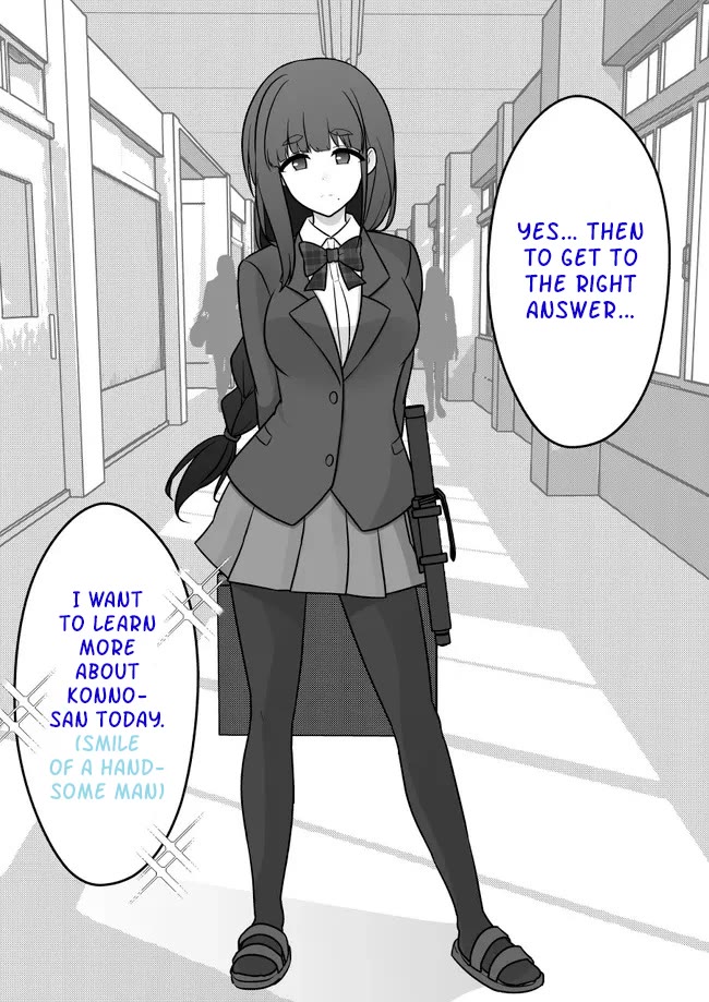 A Parallel World With a 1:39 Male to Female Ratio is Unexpectedly Normal Chapter 159 page 11 - Chapter 159: A promise to "Yamato Nadeshiko".