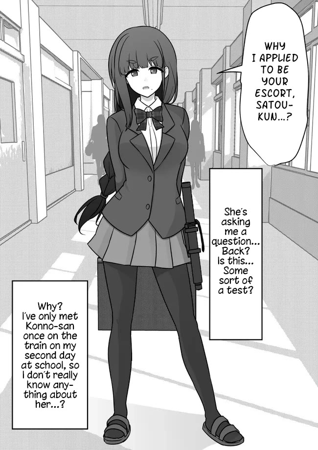 A Parallel World With a 1:39 Male to Female Ratio is Unexpectedly Normal Chapter 159 page 4 - Chapter 159: A promise to "Yamato Nadeshiko".