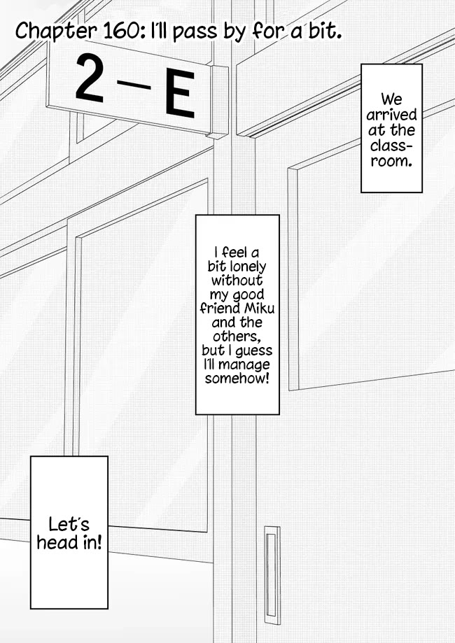 A Parallel World With a 1:39 Male to Female Ratio is Unexpectedly Normal Chapter 160 page 1 - Chapter 160: I'll pass by for a bit