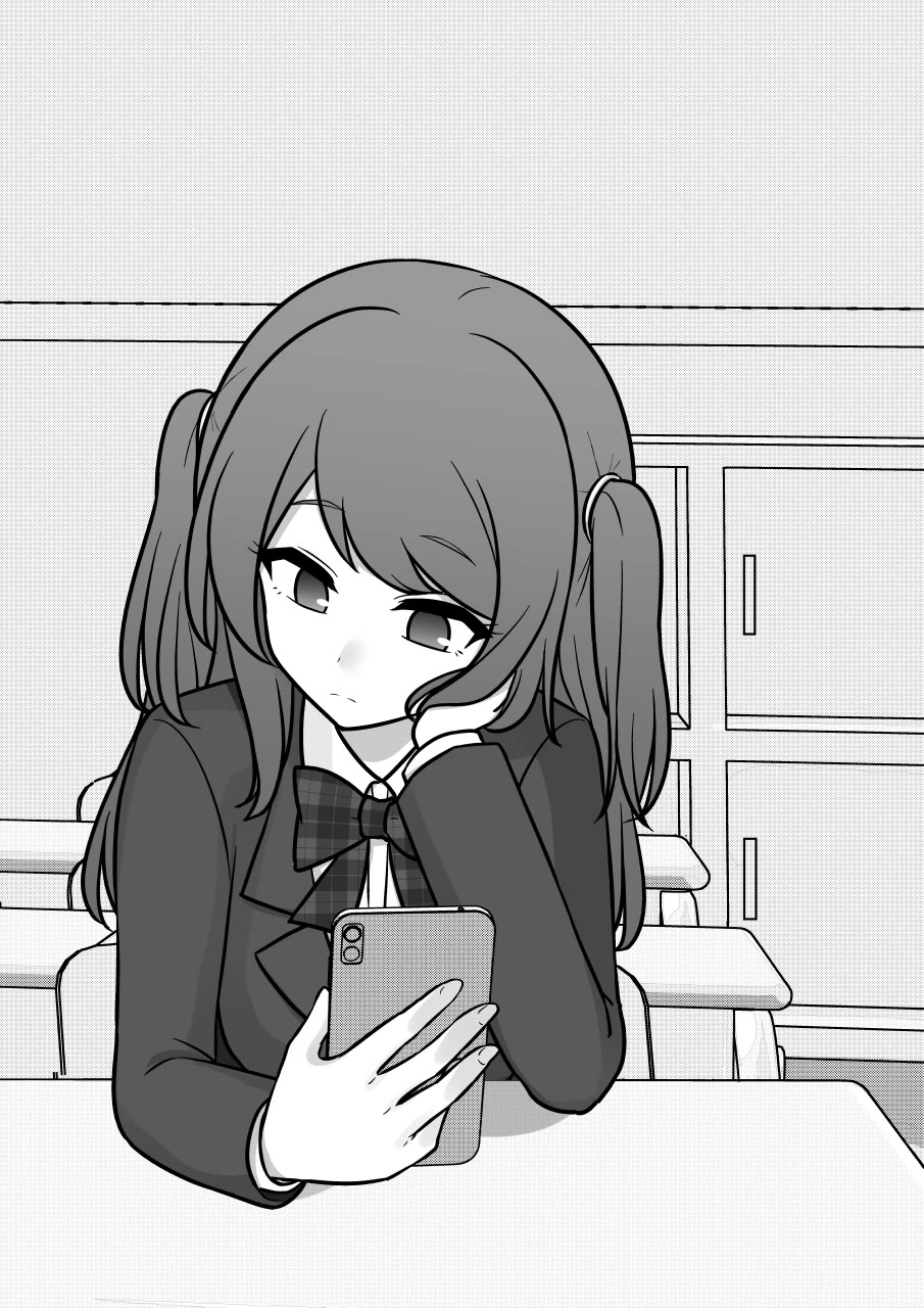 A Parallel World With a 1:39 Male to Female Ratio is Unexpectedly Normal Chapter 160 page 2 - Chapter 160: I'll pass by for a bit