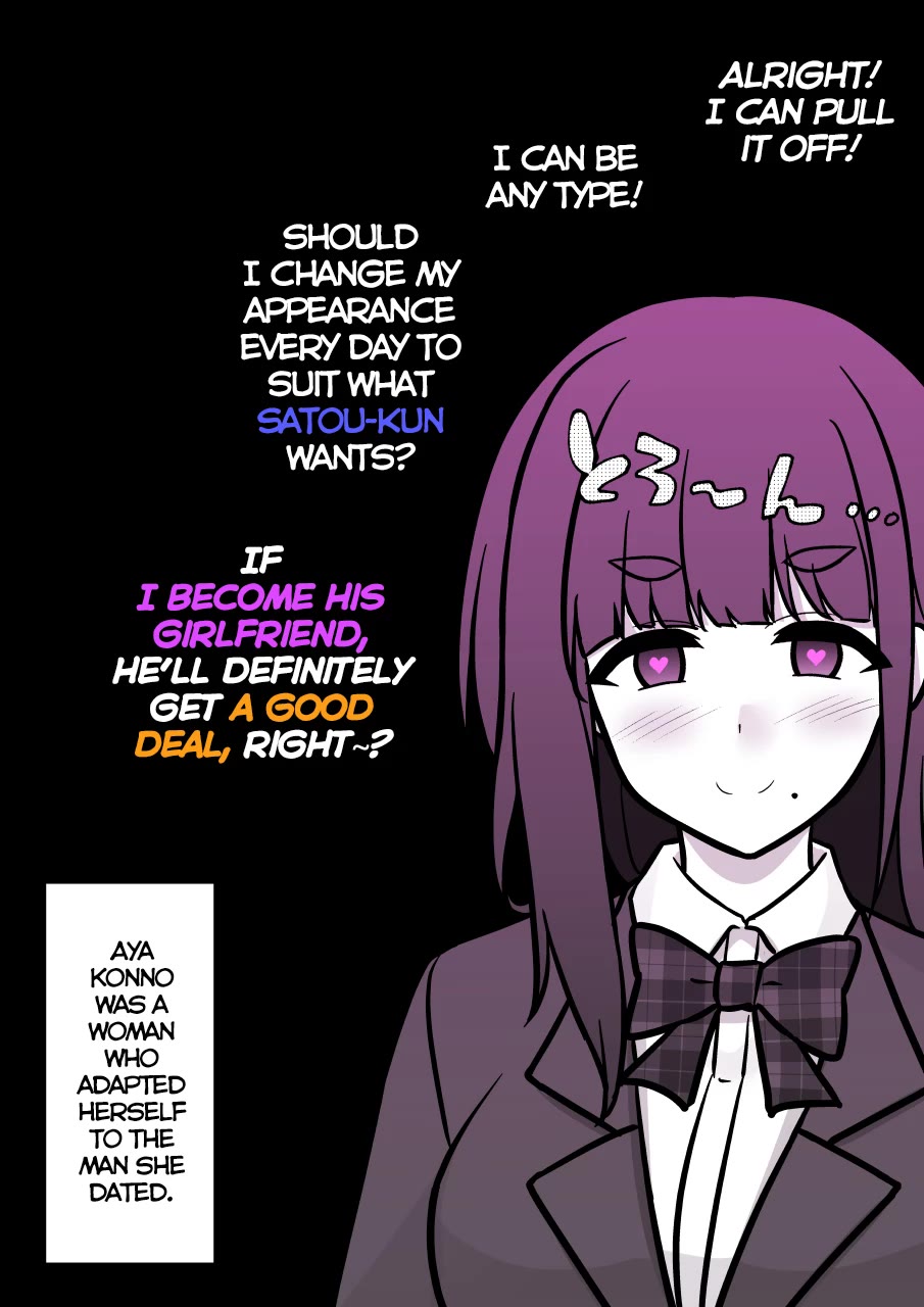 A Parallel World With a 1:39 Male to Female Ratio is Unexpectedly Normal Chapter 163 page 8 - Chapter 163: The Chameleon Girl