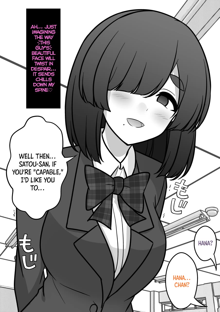 A Parallel World With a 1:39 Male to Female Ratio is Unexpectedly Normal Chapter 166 page 5 - Chapter 166: Invitation to Chaos