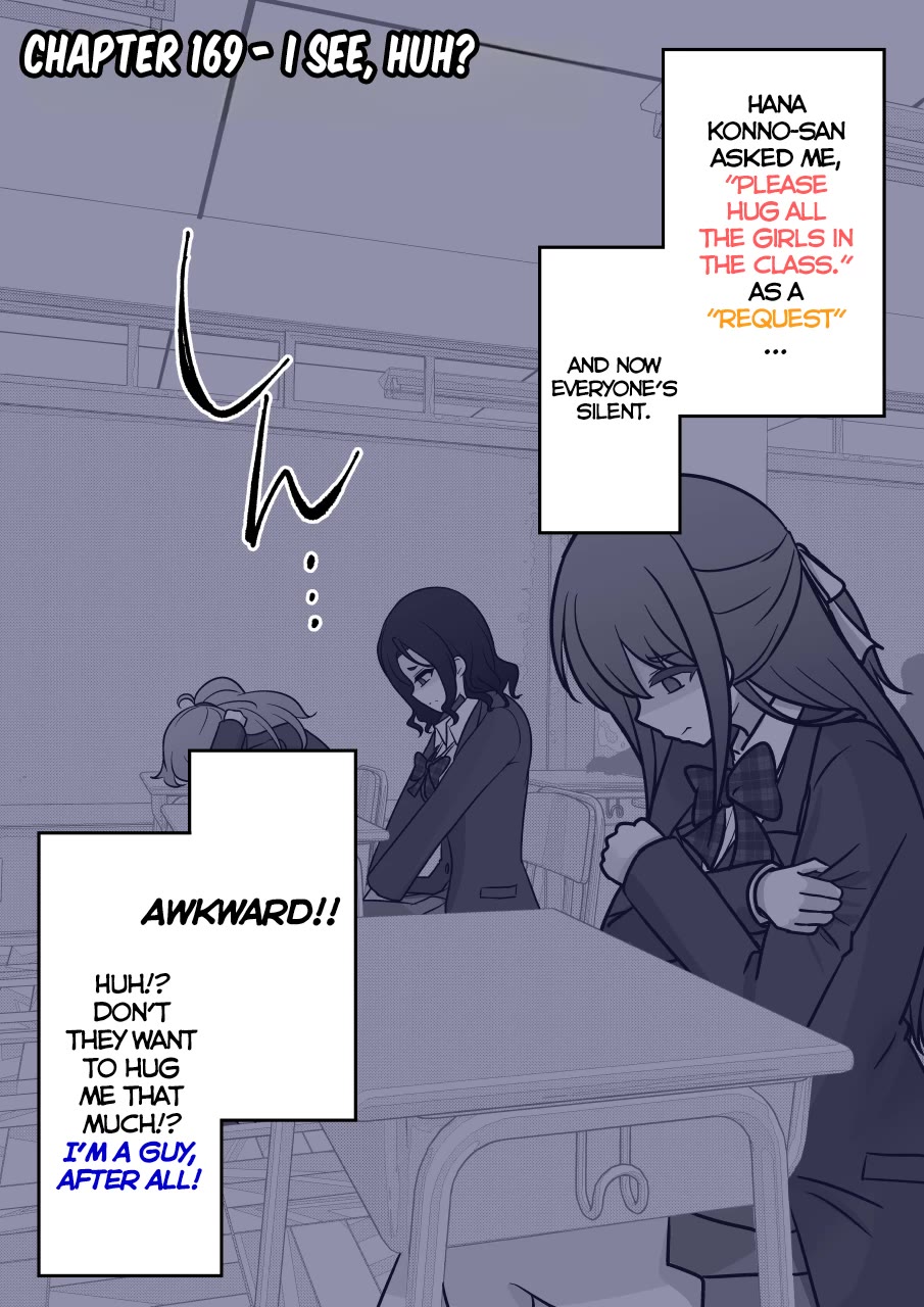 A Parallel World With a 1:39 Male to Female Ratio is Unexpectedly Normal Chapter 169 page 1 - Chapter 169: I See, Huh?
