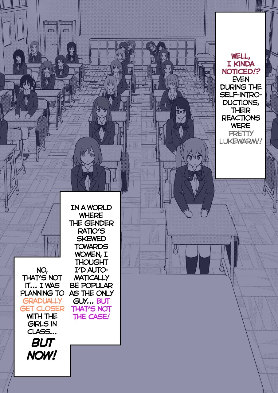 A Parallel World With a 1:39 Male to Female Ratio is Unexpectedly Normal Chapter 169 page 2 - Chapter 169: I See, Huh?