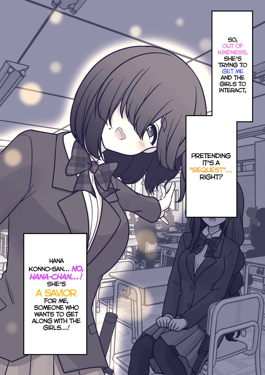 A Parallel World With a 1:39 Male to Female Ratio is Unexpectedly Normal Chapter 169 page 5 - Chapter 169: I See, Huh?