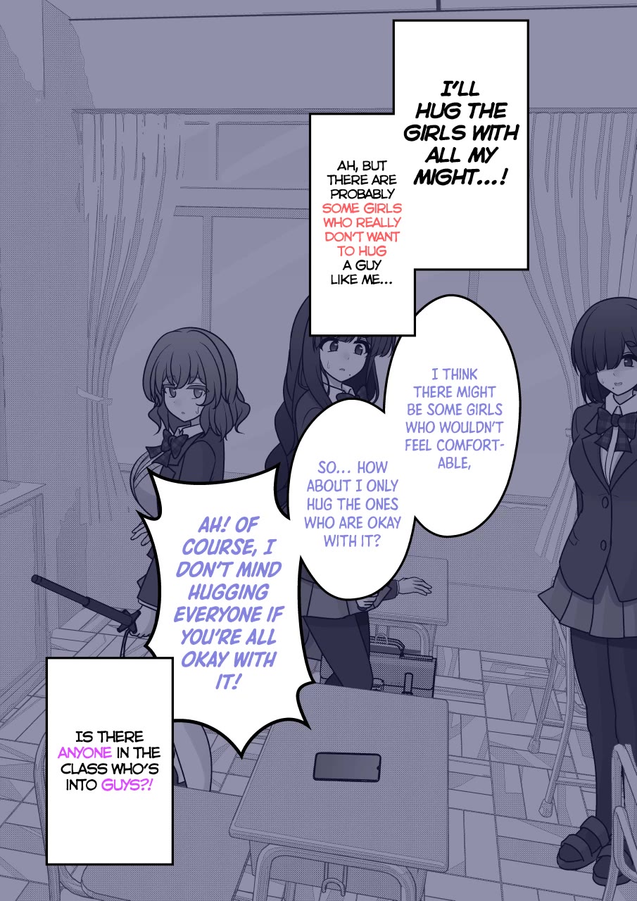 A Parallel World With a 1:39 Male to Female Ratio is Unexpectedly Normal Chapter 169 page 7 - Chapter 169: I See, Huh?
