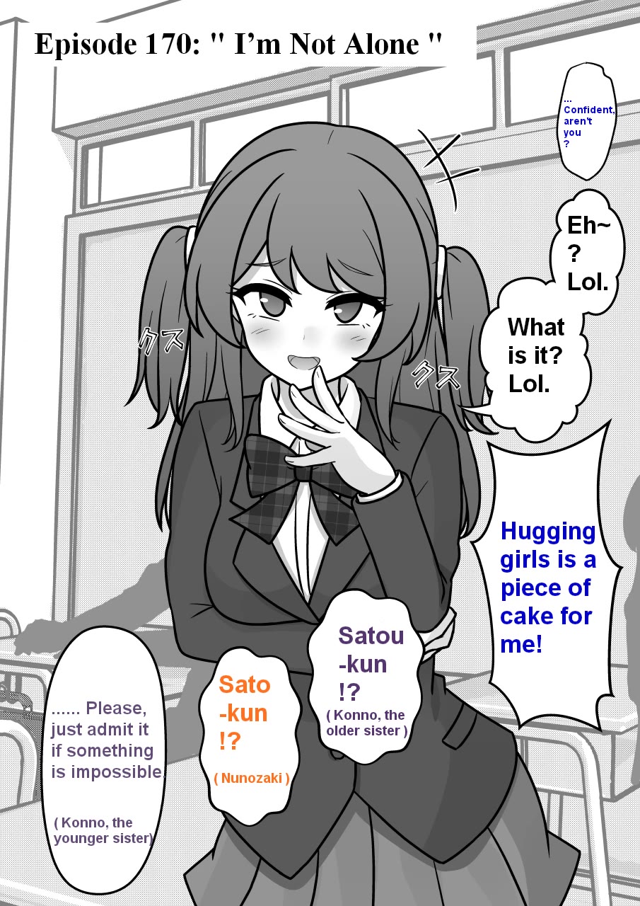 A Parallel World With a 1:39 Male to Female Ratio is Unexpectedly Normal Chapter 170 page 1 - Chapter 170: I’m Not Alone