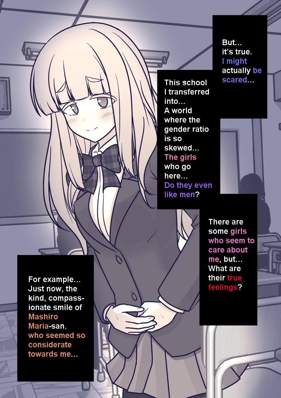 A Parallel World With a 1:39 Male to Female Ratio is Unexpectedly Normal Chapter 170 page 3 - Chapter 170: I’m Not Alone