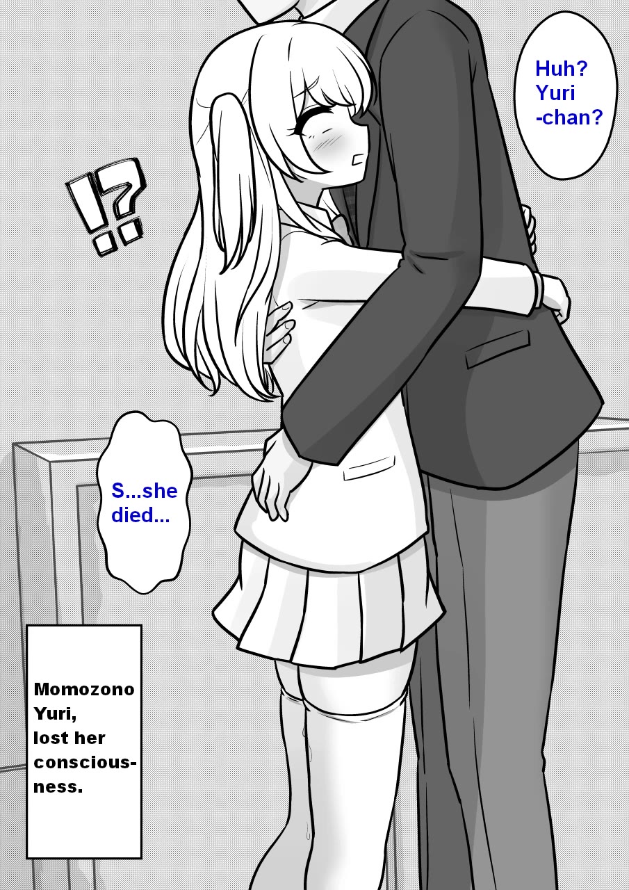 A Parallel World With a 1:39 Male to Female Ratio is Unexpectedly Normal Chapter 171 page 12 - Chapter 171: Breaking Momozono Yuri