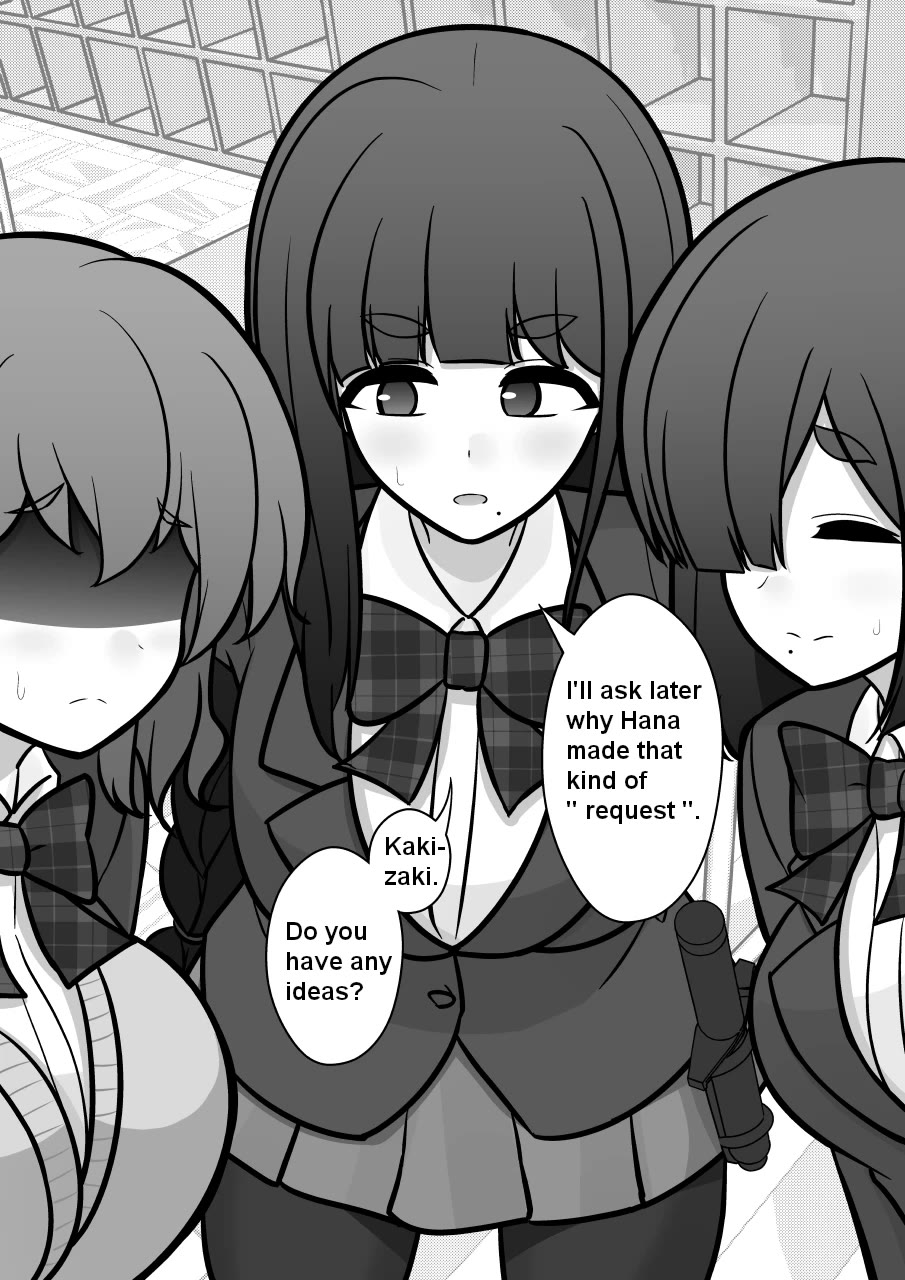A Parallel World With a 1:39 Male to Female Ratio is Unexpectedly Normal Chapter 172 page 3 - Chapter 172: Emergency! Team Alpha, operation time
