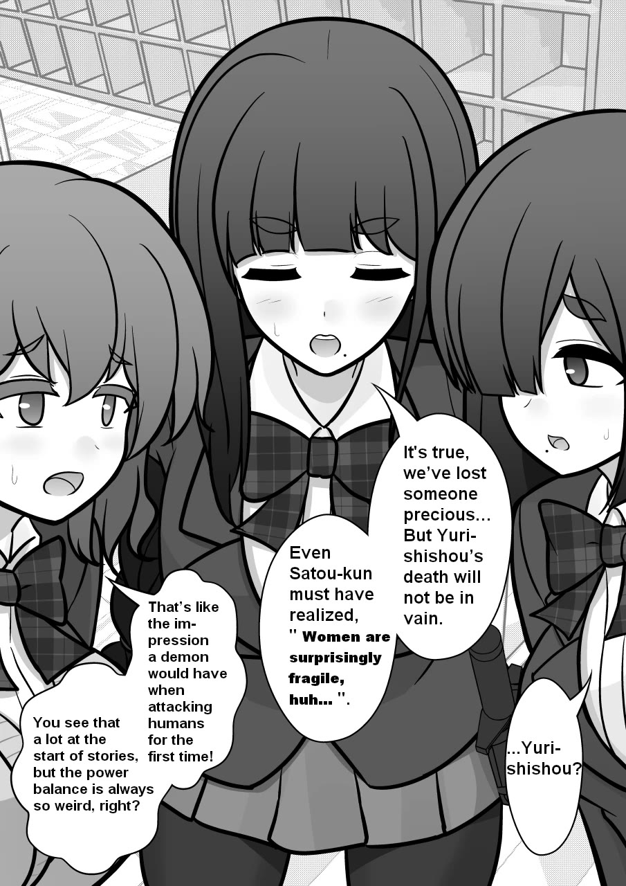 A Parallel World With a 1:39 Male to Female Ratio is Unexpectedly Normal Chapter 172 page 5 - Chapter 172: Emergency! Team Alpha, operation time