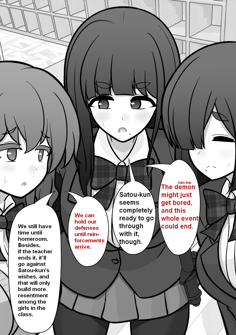 A Parallel World With a 1:39 Male to Female Ratio is Unexpectedly Normal Chapter 172 page 8 - Chapter 172: Emergency! Team Alpha, operation time