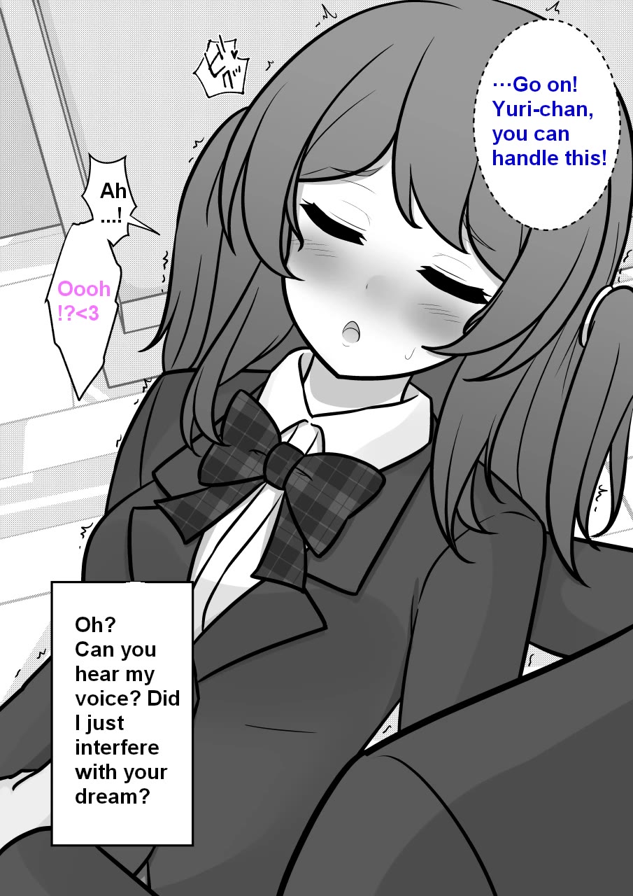 A Parallel World With a 1:39 Male to Female Ratio is Unexpectedly Normal Chapter 173 page 2 - Chapter 173: Whispers of a Dream