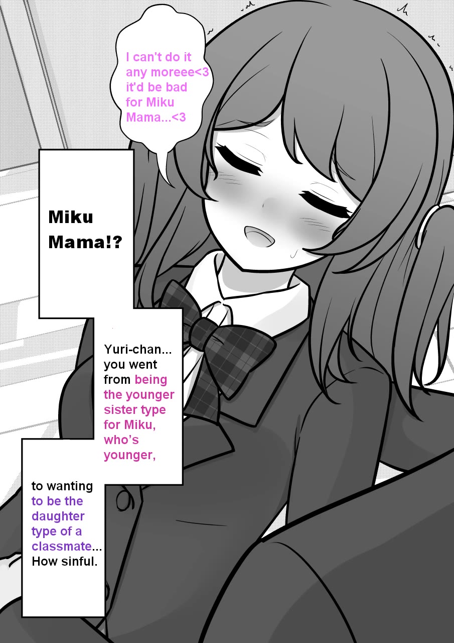 A Parallel World With a 1:39 Male to Female Ratio is Unexpectedly Normal Chapter 173 page 3 - Chapter 173: Whispers of a Dream