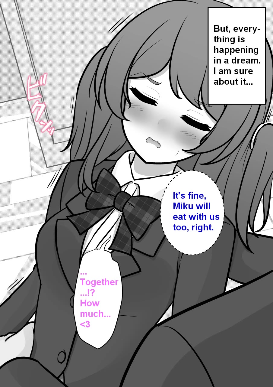 A Parallel World With a 1:39 Male to Female Ratio is Unexpectedly Normal Chapter 173 page 4 - Chapter 173: Whispers of a Dream