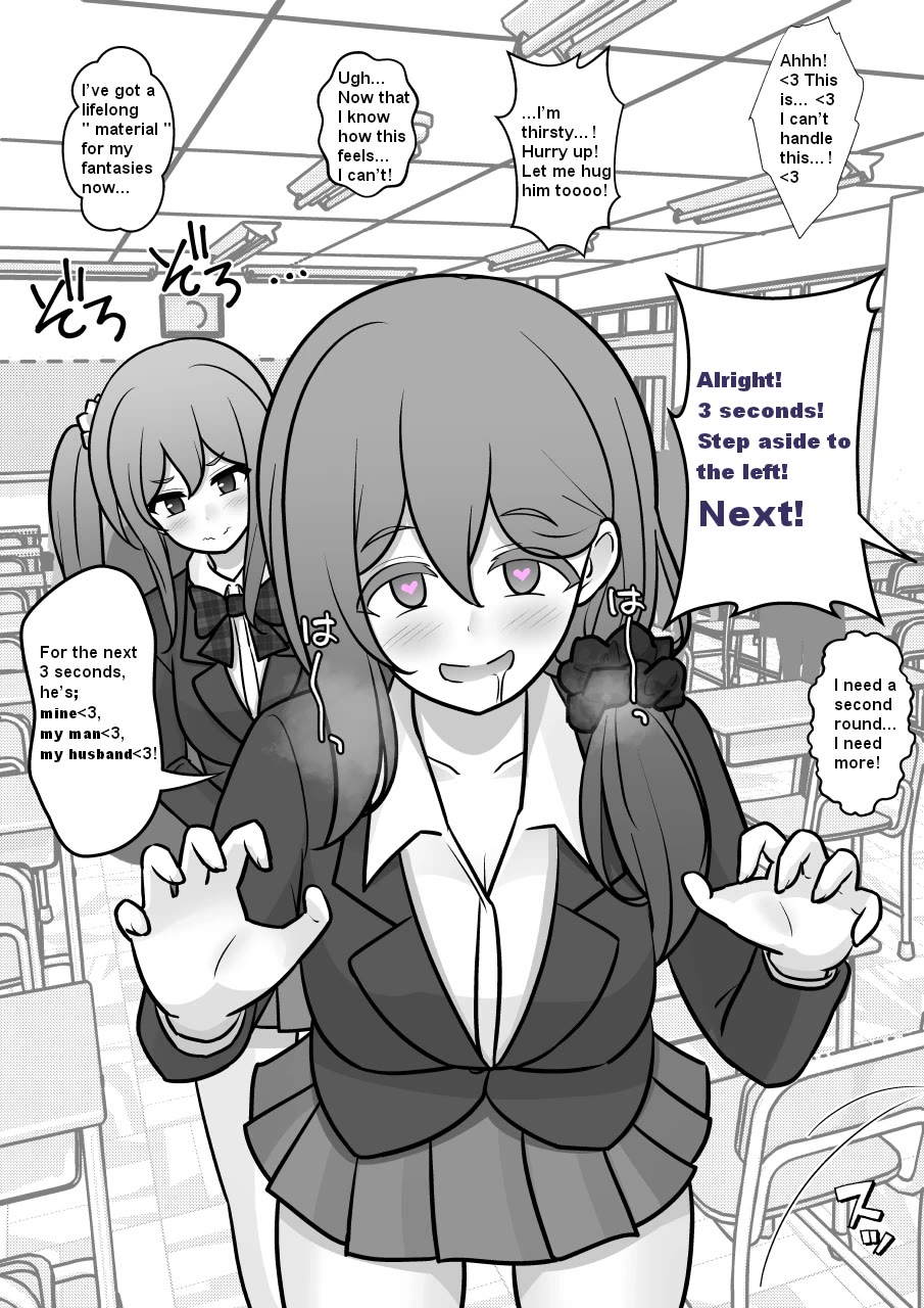 A Parallel World With a 1:39 Male to Female Ratio is Unexpectedly Normal Chapter 175 page 3 - Chapter 175: Inside and Outside