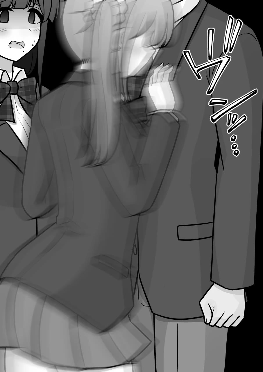 A Parallel World With a 1:39 Male to Female Ratio is Unexpectedly Normal Chapter 176 page 5 - Chapter 176: Classmate Eiko Transcends