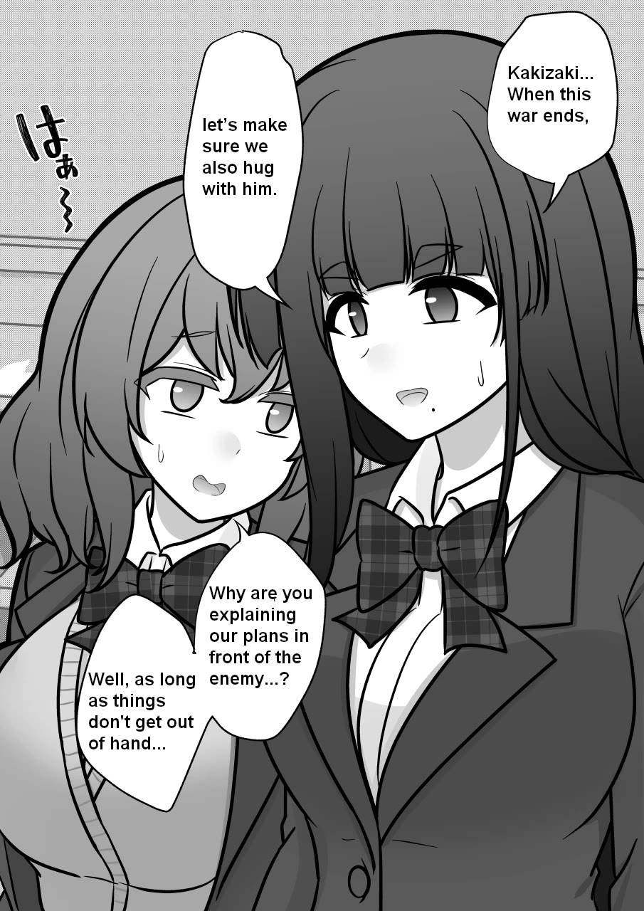 A Parallel World With a 1:39 Male to Female Ratio is Unexpectedly Normal Chapter 177 page 5 - Chapter 177: Wolf in Sheep's Clothing