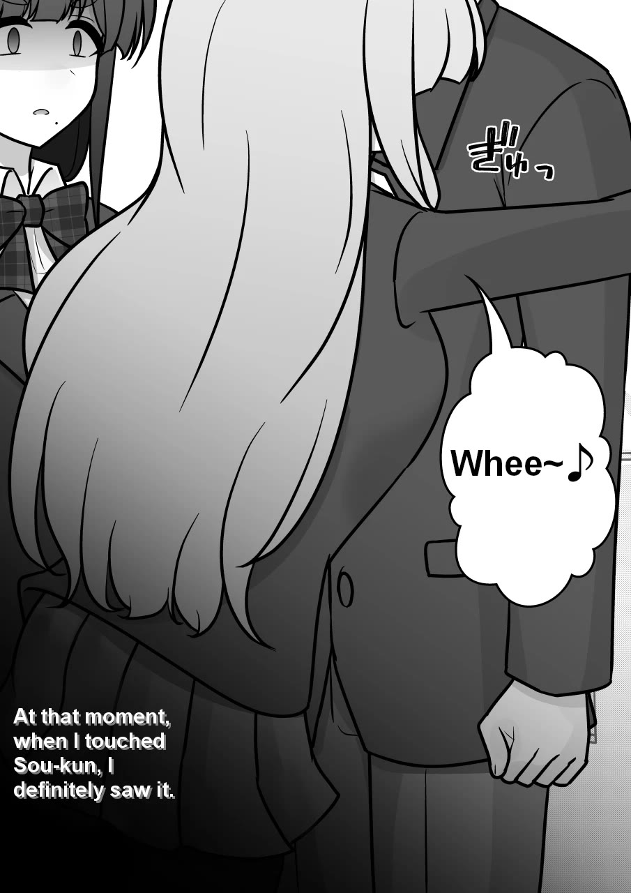 A Parallel World With a 1:39 Male to Female Ratio is Unexpectedly Normal Chapter 178 page 2 - Chapter 178: Fall of Maria Mashiro
