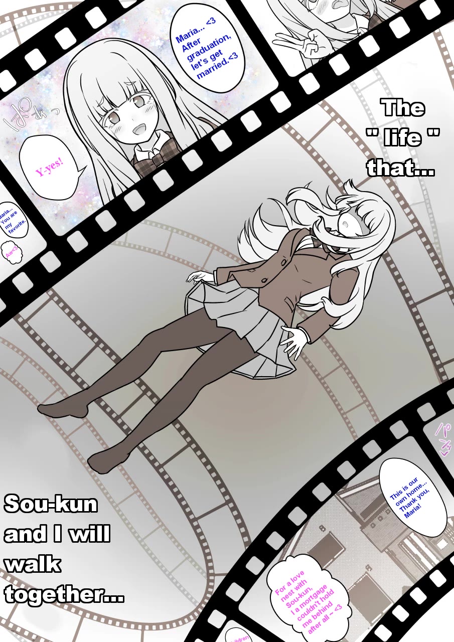 A Parallel World With a 1:39 Male to Female Ratio is Unexpectedly Normal Chapter 178 page 3 - Chapter 178: Fall of Maria Mashiro