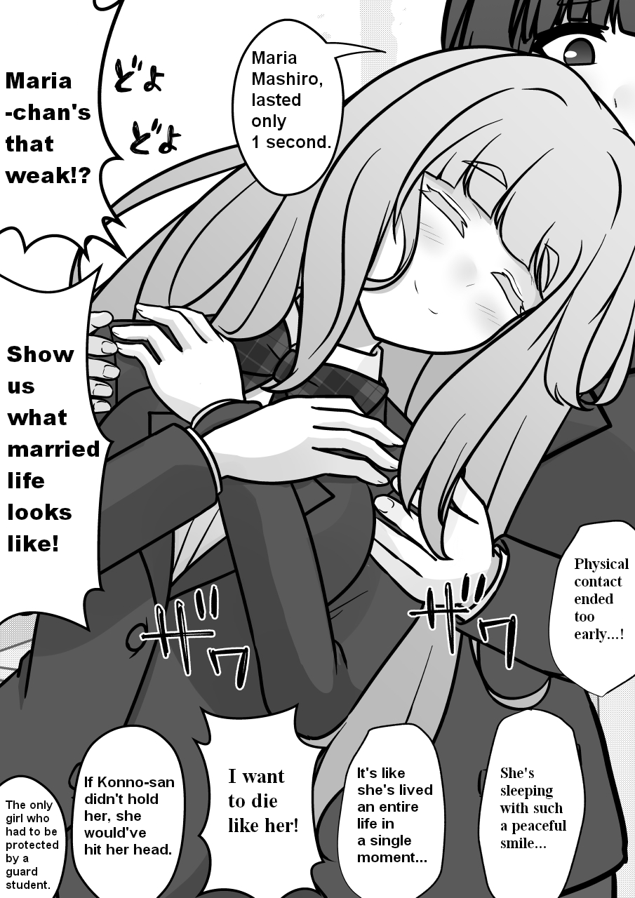 A Parallel World With a 1:39 Male to Female Ratio is Unexpectedly Normal Chapter 178 page 4 - Chapter 178: Fall of Maria Mashiro