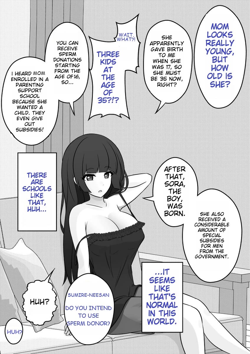 A Parallel World With a 1:39 Male to Female Ratio is Unexpectedly Normal Chapter 18 page 1 - Chapter 18