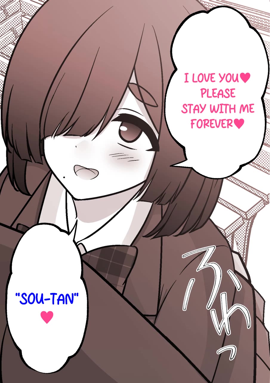 A Parallel World With a 1:39 Male to Female Ratio is Unexpectedly Normal Chapter 182 page 5 - Chapter 182: Hana Konno, Exclusively Possessed