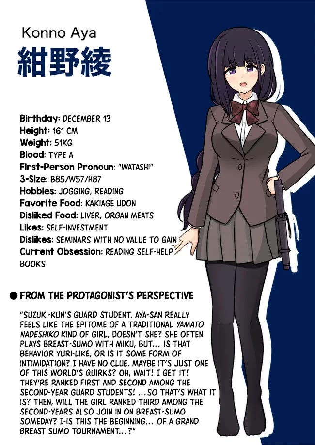 A Parallel World With a 1:39 Male to Female Ratio is Unexpectedly Normal Chapter 186 page 12 - Chapter 186: Fighting In The Mental Realm, Part 1
