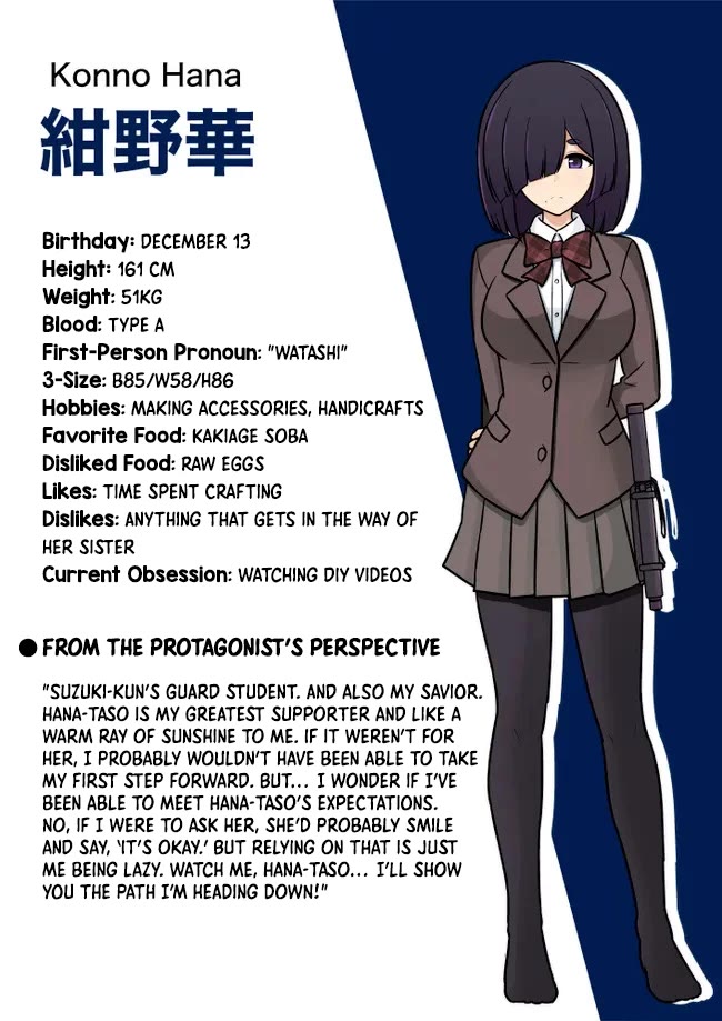 A Parallel World With a 1:39 Male to Female Ratio is Unexpectedly Normal Chapter 186 page 13 - Chapter 186: Fighting In The Mental Realm, Part 1
