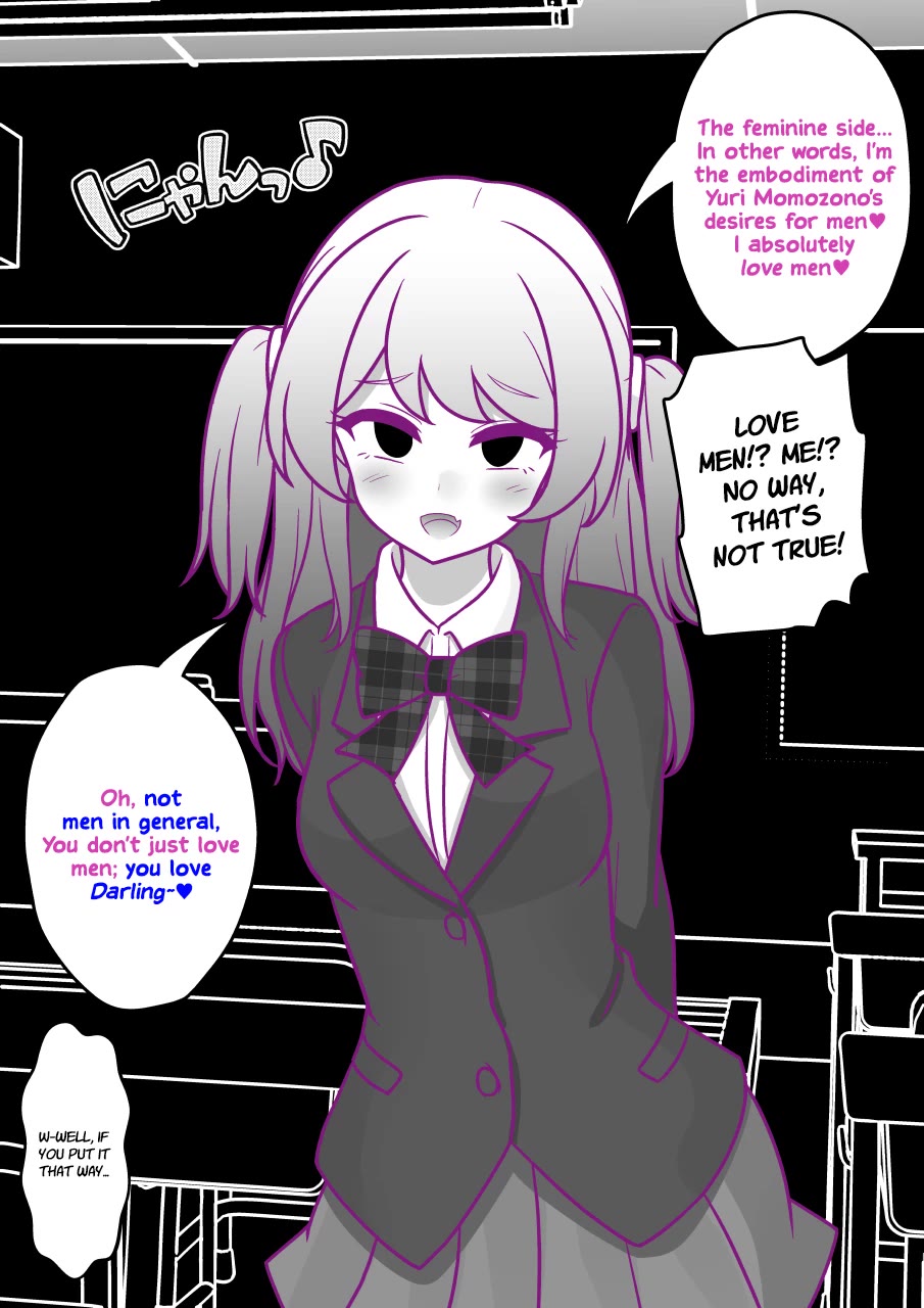 A Parallel World With a 1:39 Male to Female Ratio is Unexpectedly Normal Chapter 186 page 2 - Chapter 186: Fighting In The Mental Realm, Part 1