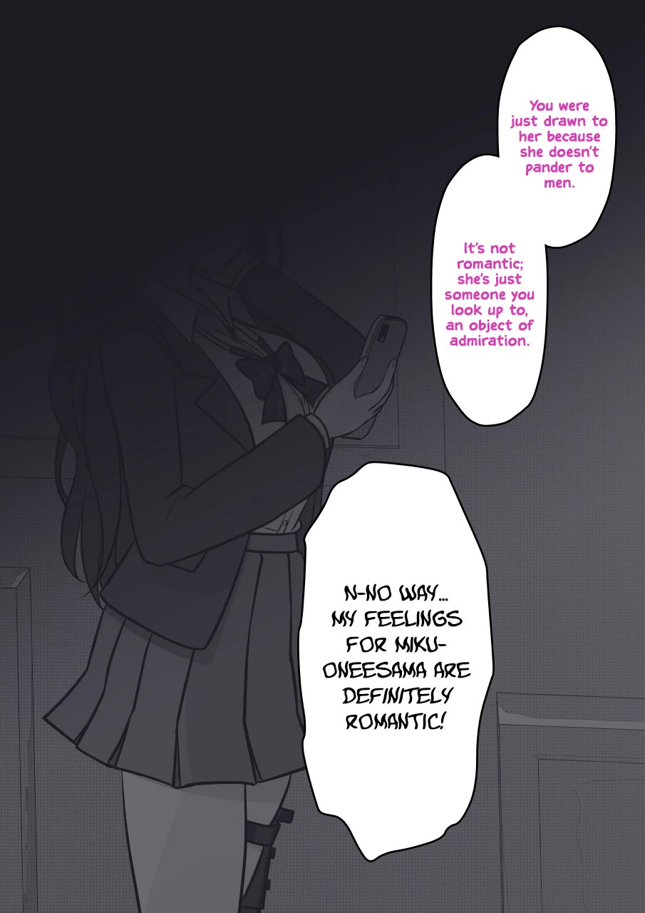 A Parallel World With a 1:39 Male to Female Ratio is Unexpectedly Normal Chapter 186 page 4 - Chapter 186: Fighting In The Mental Realm, Part 1