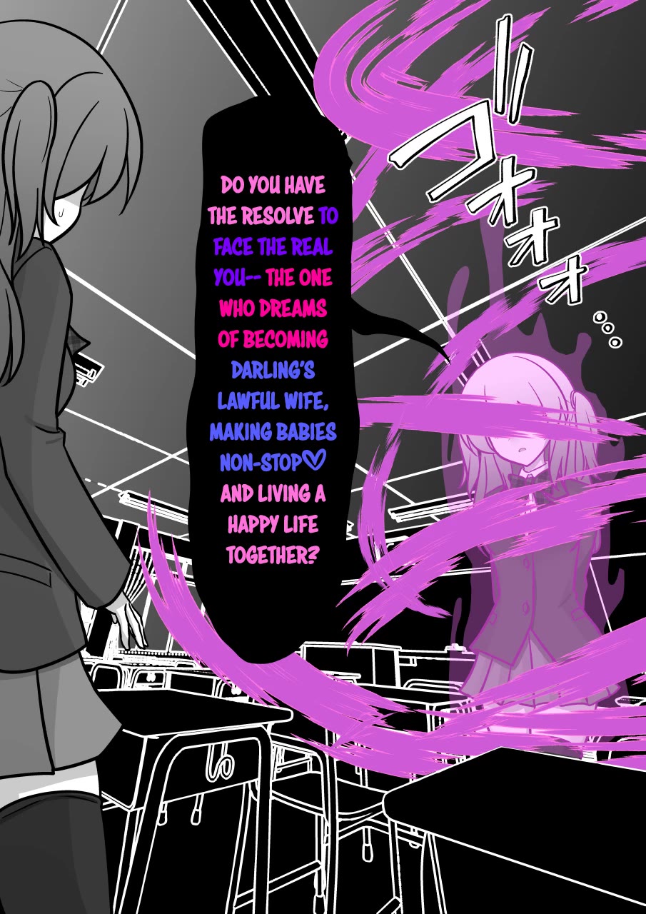 A Parallel World With a 1:39 Male to Female Ratio is Unexpectedly Normal Chapter 186 page 7 - Chapter 186: Fighting In The Mental Realm, Part 1