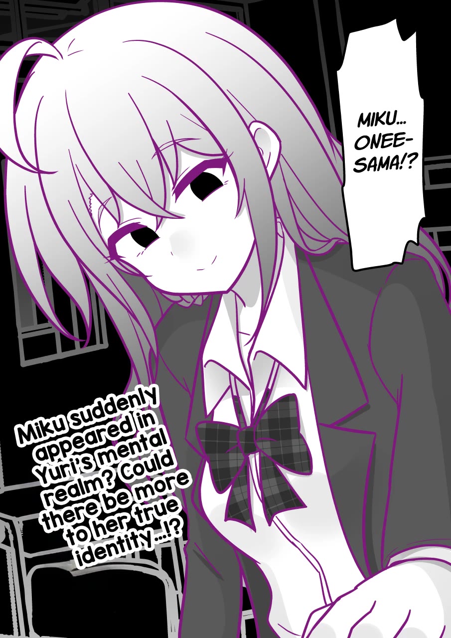 A Parallel World With a 1:39 Male to Female Ratio is Unexpectedly Normal Chapter 187 page 6 - Chapter 187: Fighting In The Mental Realm, Part 2