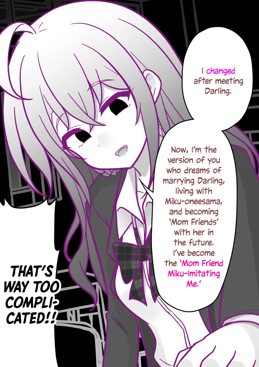 A Parallel World With a 1:39 Male to Female Ratio is Unexpectedly Normal Chapter 188 page 2 - Chapter 188: Fighting In The Mental Realm, Part 3