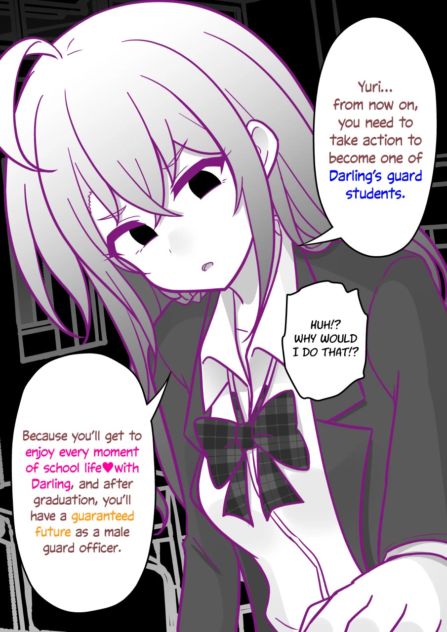 A Parallel World With a 1:39 Male to Female Ratio is Unexpectedly Normal Chapter 188 page 3 - Chapter 188: Fighting In The Mental Realm, Part 3