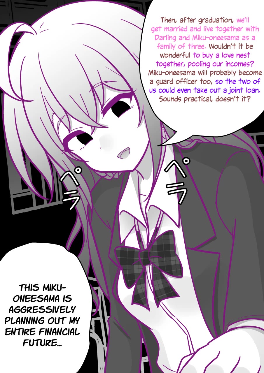 A Parallel World With a 1:39 Male to Female Ratio is Unexpectedly Normal Chapter 188 page 4 - Chapter 188: Fighting In The Mental Realm, Part 3