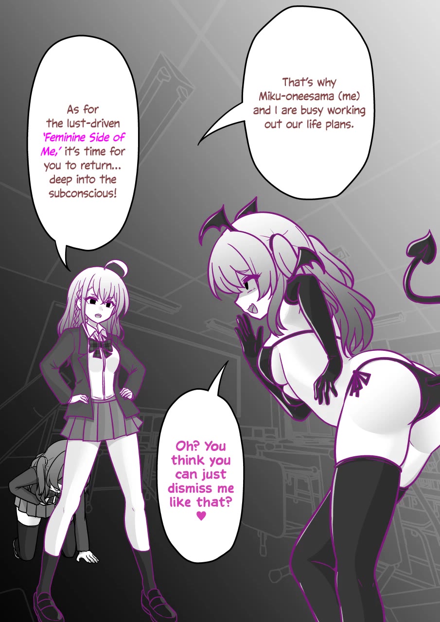 A Parallel World With a 1:39 Male to Female Ratio is Unexpectedly Normal Chapter 188 page 5 - Chapter 188: Fighting In The Mental Realm, Part 3
