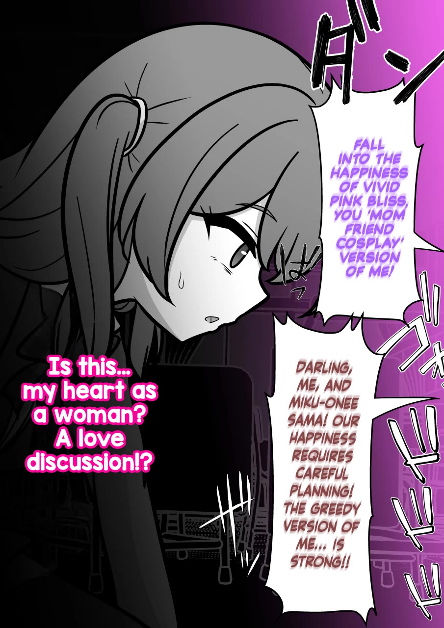 A Parallel World With a 1:39 Male to Female Ratio is Unexpectedly Normal Chapter 188 page 7 - Chapter 188: Fighting In The Mental Realm, Part 3