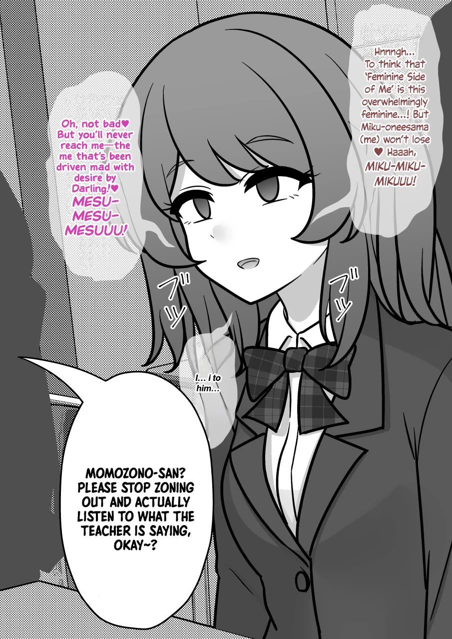 A Parallel World With a 1:39 Male to Female Ratio is Unexpectedly Normal Chapter 188 page 8 - Chapter 188: Fighting In The Mental Realm, Part 3