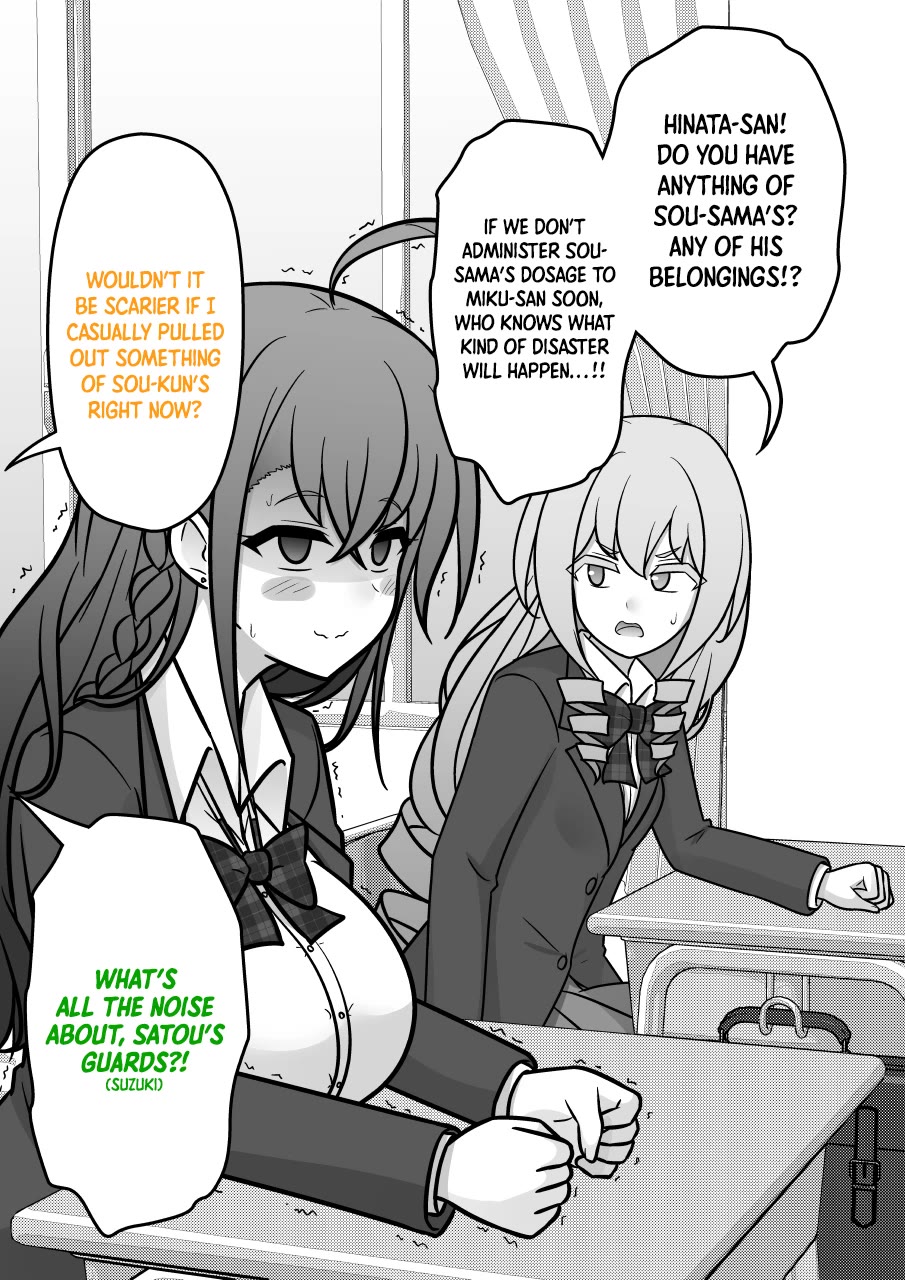 A Parallel World With a 1:39 Male to Female Ratio is Unexpectedly Normal Chapter 190 page 6 - Chapter 190: Miku Chabatake's Breaking Point